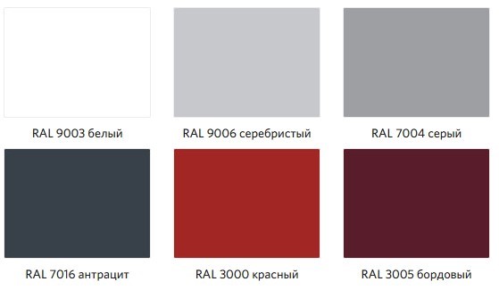 Цвета панелей гаражных ворот Алютех.jpg